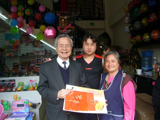 Post Date:2014/12/18