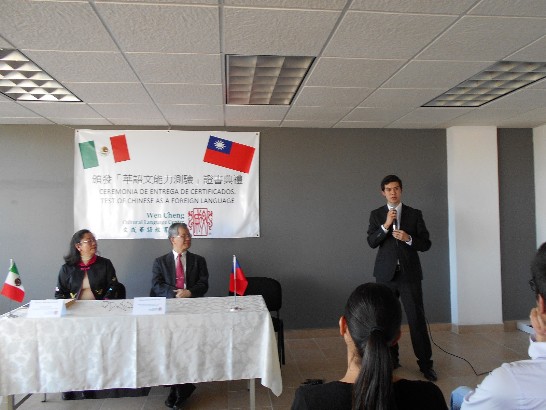 Post Date:2015/11/25