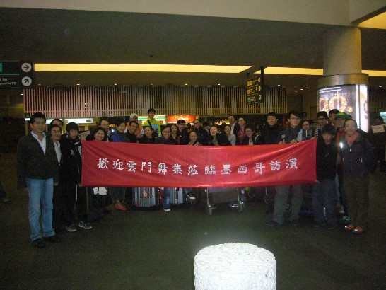 張貼日期：2010/10/22