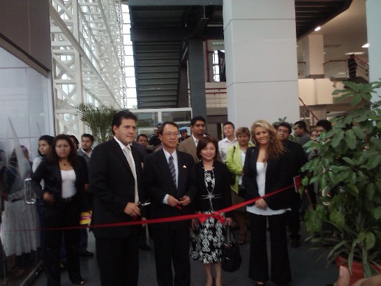 為使墨國人士對台灣的風土民情及人文景觀能有更深入了解，駐墨西哥代表處於7月20日起與墨京古斯塔佛馬德洛市（Gustavo A. Madero）社會發展局合作，在該市著名地標之一「前衛文化中心」（Centro Cultural Futurama）展出行政院新聞局所攝製之「綺麗台灣」系列照片