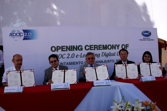 張貼日期：2010/7/8