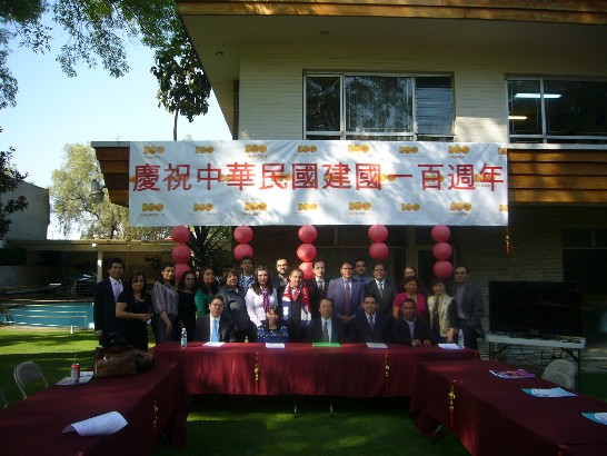 張貼日期：2011/2/23