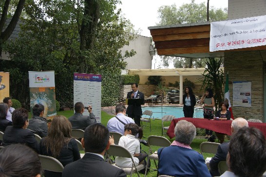 張貼日期：2011/7/16