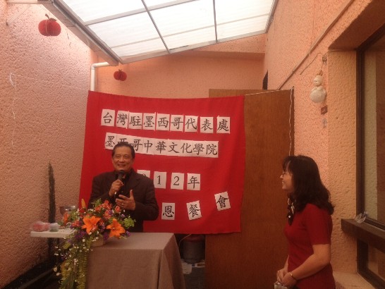 張貼日期：2012/12/27