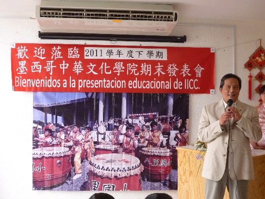 張貼日期：2012/7/4