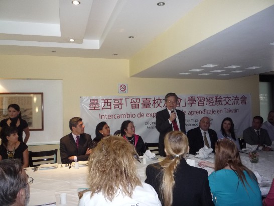 張貼日期：2013/11/27