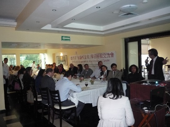 張貼日期：2013/12/7