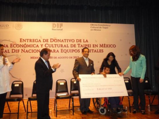 張貼日期：2013/8/22