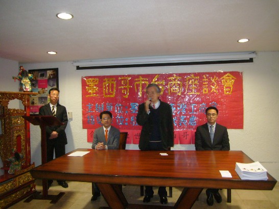 張貼日期：2014/11/12