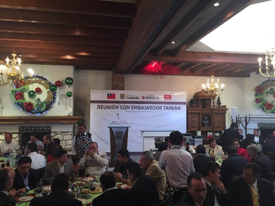 張貼日期：2014/12/16