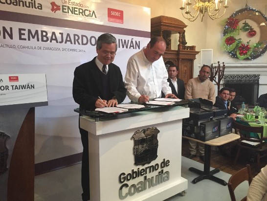 張貼日期：2014/12/16