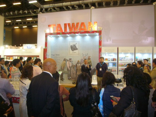 張貼日期：2014/12/4