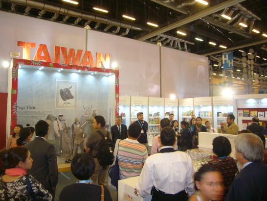 張貼日期：2014/12/4