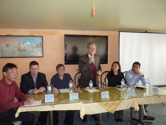 張貼日期：2014/2/19