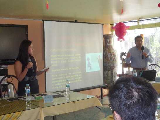 張貼日期：2014/2/19