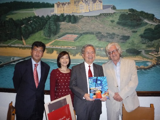 張貼日期：2014/2/6