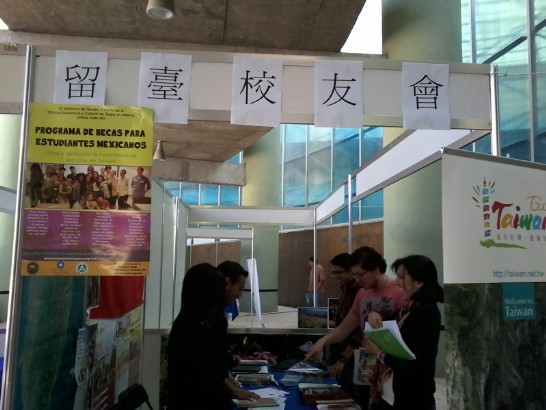 張貼日期：2014/5/20