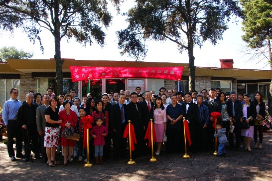 張貼日期：2014/6/4