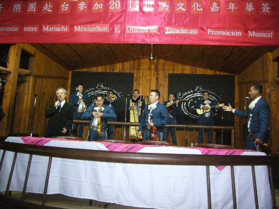 張貼日期：2014/8/26