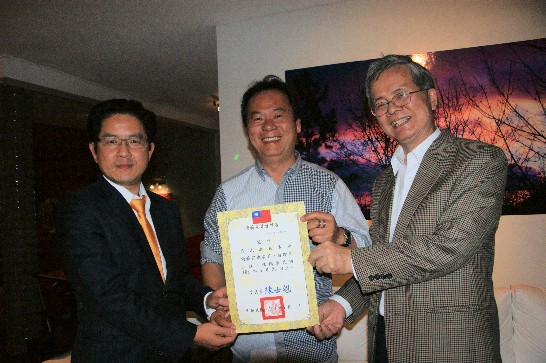 張貼日期：2014/8/6