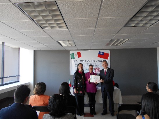 張貼日期：2015/11/25