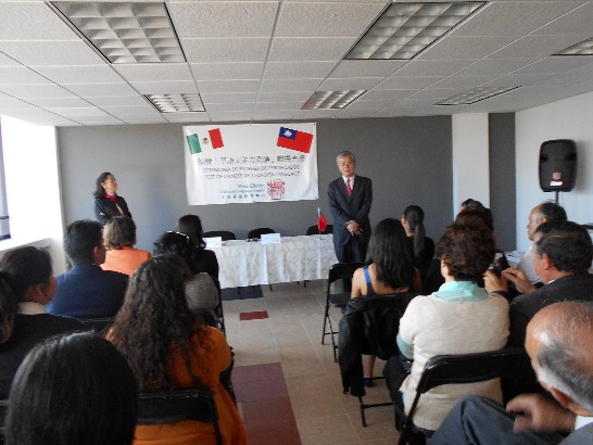 張貼日期：2015/11/25