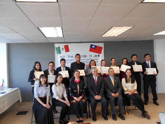 張貼日期：2015/11/25