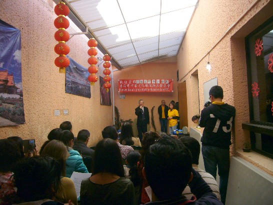 張貼日期：2015/2/5