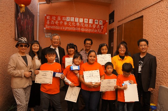 張貼日期：2015/2/5