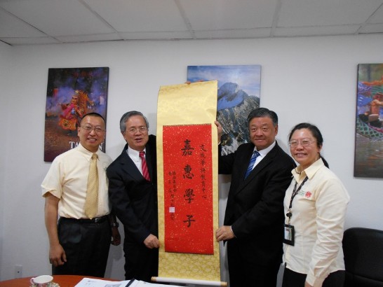 張貼日期：2015/6/30