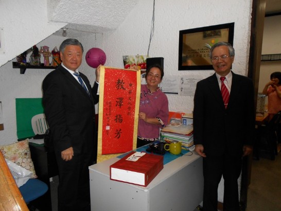 張貼日期：2015/6/30