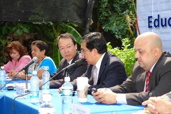 張貼日期：2009/6/11