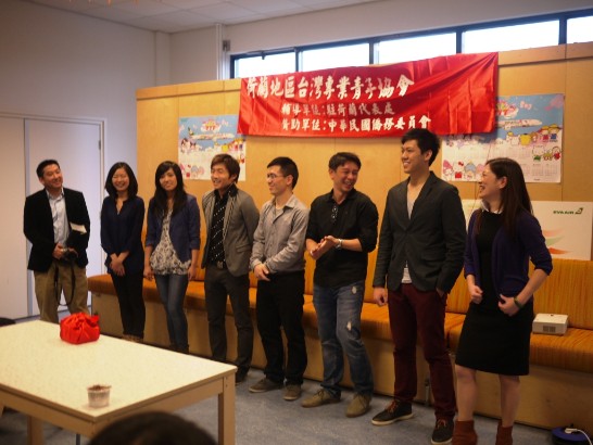 張貼日期：2013/11/21