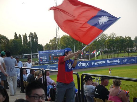 張貼日期：2013/7/10