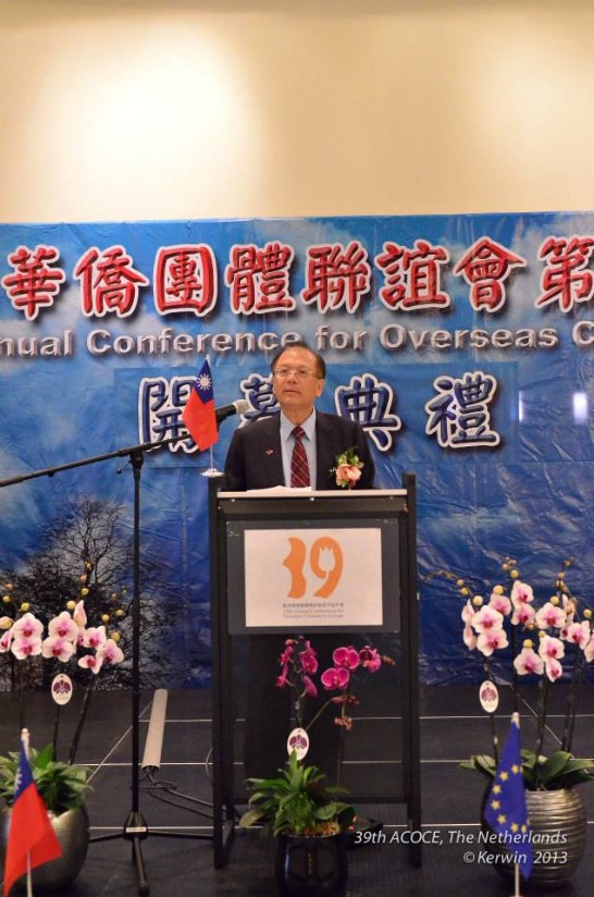 張貼日期：2013/7/8