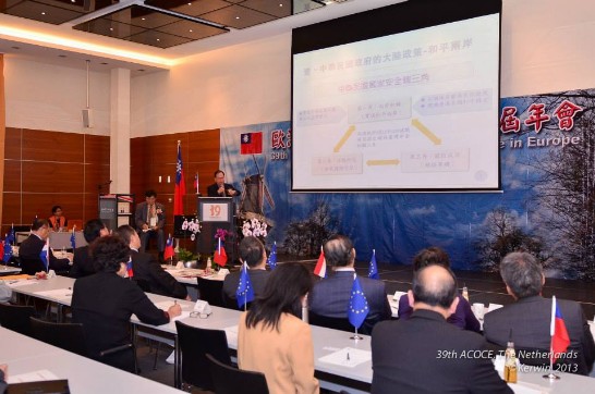 張貼日期：2013/7/8