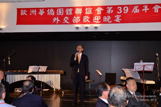 張貼日期：2013/7/8