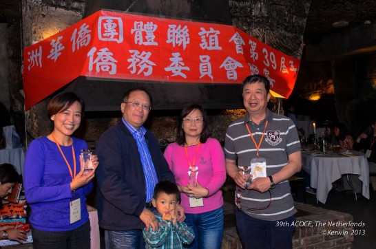 張貼日期：2013/7/8