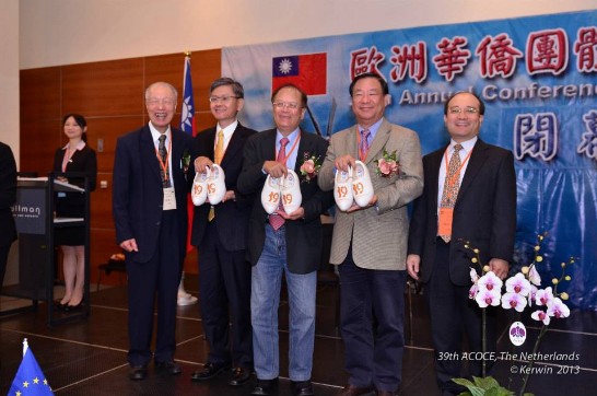 張貼日期：2013/7/8