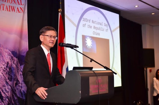 張貼日期：2014/10/31