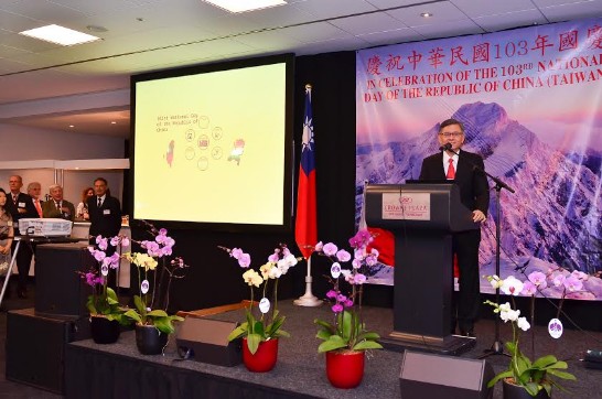 張貼日期：2014/10/31