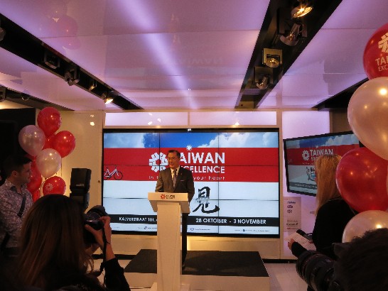 張貼日期：2014/10/31