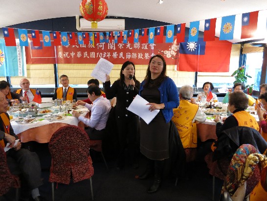 張貼日期：2014/10/31