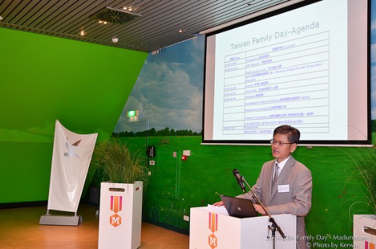 張貼日期：2014/11/24