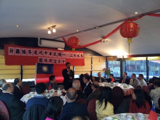 張貼日期：2014/1/6