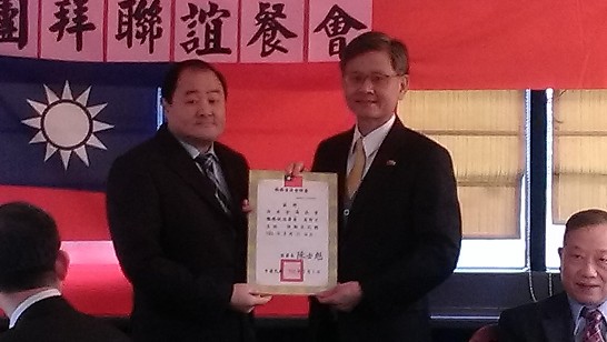 張貼日期：2014/1/6