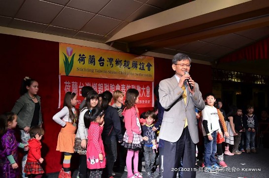 張貼日期：2014/2/18