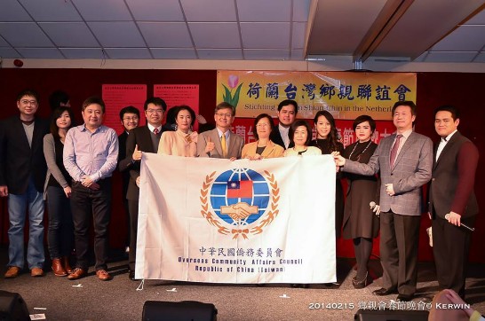 張貼日期：2014/2/18