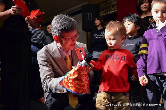 張貼日期：2014/2/18