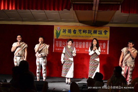 張貼日期：2014/2/18